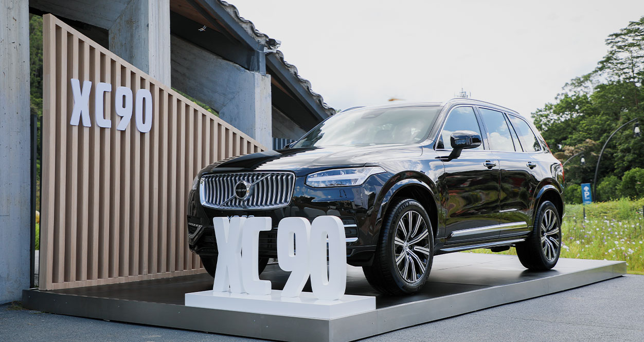 以景焕境 向美而行：沃尔沃XC90&S90品鉴会天人山水站完美收官