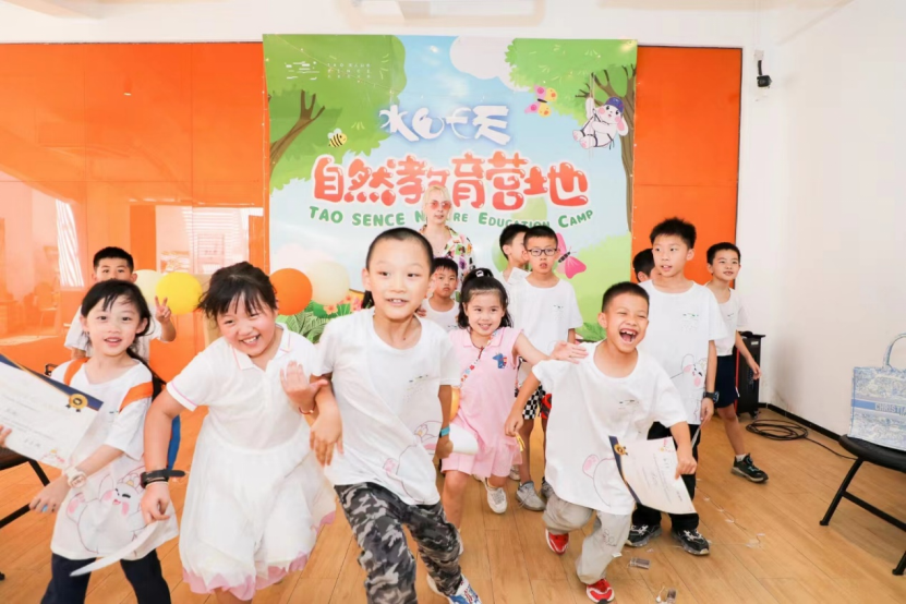 你也想来 I 天人山水昆虫特工天文英语营